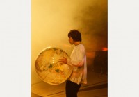 This Is The One by Dennis Morris