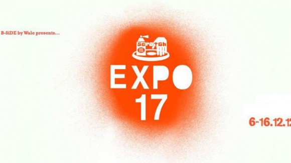 expo-17
